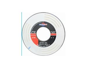 Import Extra Dimeter Cutting-off wheel from chinese wholesale supplier and manufacturer