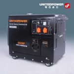 Import 5kw Silent Diesel Generator from chinese wholesale supplier and manufacturer