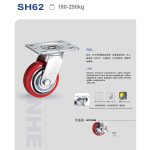 Import parts of cart （caster） from chinese wholesale supplier and manufacturer