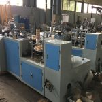 Import slow speed sleeve machine for ripple and double wall cup from chinese wholesale supplier and manufacturer