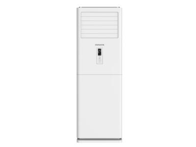 Import Floor Standing Air Conditioner from chinese wholesale supplier and manufacturer