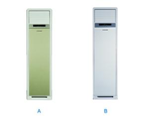 Import Floor standing Air Conditioner from chinese wholesale supplier and manufacturer