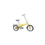 Import Folding Bike from chinese wholesale supplier and manufacturer