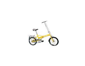 Import Folding Bike from chinese wholesale supplier and manufacturer