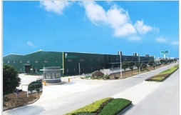 suzhou ragle electric vehicle manufacturing co. ltd