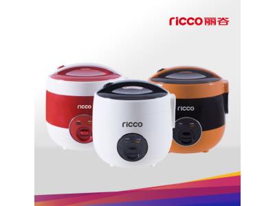 Import Full plastic 1.2L mini rice cooker JRC-120S from chinese wholesale supplier and manufacturer