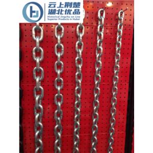 Import G80 load chain from chinese wholesale supplier and manufacturer