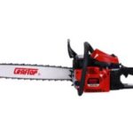 Import Gasoline Chain Saw – NT4500 from chinese wholesale supplier and manufacturer
