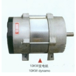 Import Generator-10KW from chinese wholesale supplier and manufacturer