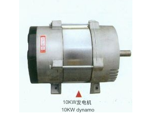 Import Generator-10KW from chinese wholesale supplier and manufacturer