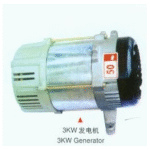 Import Generator 3KW from chinese wholesale supplier and manufacturer