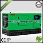 Import GFS SERIES LOW NOISE DIESEL GENERATOR SETS from chinese wholesale supplier and manufacturer