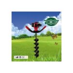 Import Ground Drill-DZ-08N from chinese wholesale supplier and manufacturer