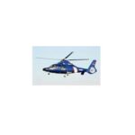 Import H425 Utility Helicopter from chinese wholesale supplier and manufacturer