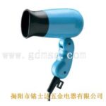 Import Hair Dryer from chinese wholesale supplier and manufacturer
