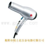 Import Hair Dryer from chinese wholesale supplier and manufacturer