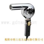 Import Hair Dryer from chinese wholesale supplier and manufacturer