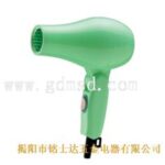 Import Hair Dryer from chinese wholesale supplier and manufacturer