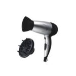 Import Hair dryer RW609 Product Brief from chinese wholesale supplier and manufacturer