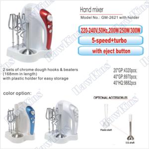 Import hand mixer from chinese wholesale supplier and manufacturer