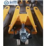 Import HAND PALLET TRUCK from chinese wholesale supplier and manufacturer