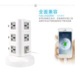 Import HB-S POWER SOCKET with USB from chinese wholesale supplier and manufacturer