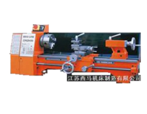 Import HD250 from chinese wholesale supplier and manufacturer