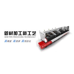 Import HEAG600020L Automatic Professional Tube Cutting Machine from chinese wholesale supplier and manufacturer