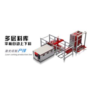 Import HEAP3015K Multi – layer storehouse plate automatic loading and unloading laser cutting production line from chinese wholesale supplier and manufacturer
