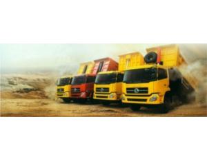 Import Heavy truck from chinese wholesale supplier and manufacturer