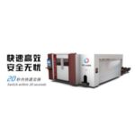 Import HECF3015IIIWJAT all closed exchange table tube and plate laser cutting machine from chinese wholesale supplier and manufacturer