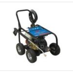 Import High pressure cleaner RM 4000C from chinese wholesale supplier and manufacturer