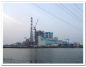 Import Huanghua power plant flue gas desulfurization project from chinese wholesale supplier and manufacturer
