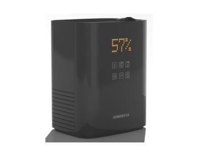 Import Hybrid Top Filling Humidifier SH8810 from chinese wholesale supplier and manufacturer