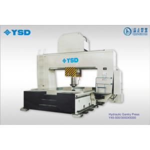 Import Hydraulic Gantry Press from chinese wholesale supplier and manufacturer