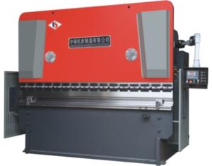 Import hydraulic press brake from chinese wholesale supplier and manufacturer