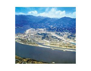 Import Hydro Power from chinese wholesale supplier and manufacturer