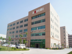 Zhuhai Super Bright New Energy Limited