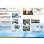 Import Interphone & Pager from chinese wholesale supplier and manufacturer