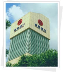 SHANDONG WEICHAI IMPORT & EXPORT CORP.