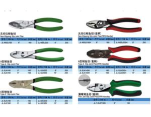 Import Joint Piler from chinese wholesale supplier and manufacturer