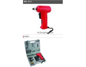 Import JRCS7 from chinese wholesale supplier and manufacturer