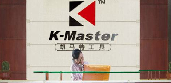ZHEJIANG KINGMASTER HARDWARE CO. LTD.