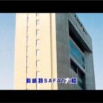 Import Kuwait SAFAT building from chinese wholesale supplier and manufacturer