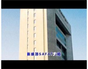 Import Kuwait SAFAT building from chinese wholesale supplier and manufacturer