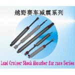Import Land Cruiser Shock Absorber for race Series from chinese wholesale supplier and manufacturer
