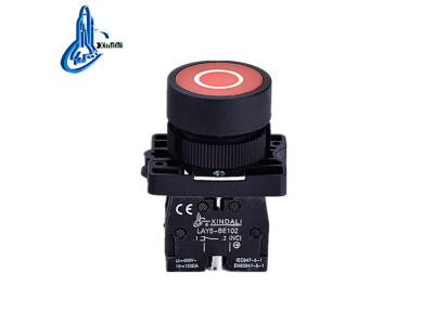 Import LAY5-EA4322 ring symbol plastic electrical button ignition switch from chinese wholesale supplier and manufacturer