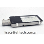 Import LED STREET LIGHT from chinese wholesale supplier and manufacturer