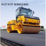 Import Loader, Excavator & Bulldozer from chinese wholesale supplier and manufacturer