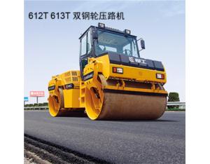 Import Loader, Excavator & Bulldozer from chinese wholesale supplier and manufacturer